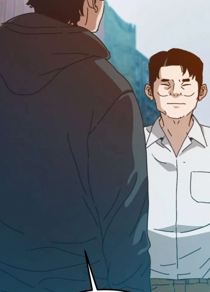 Hidden House in the Apocalypse Chapter 66 page 19 - 