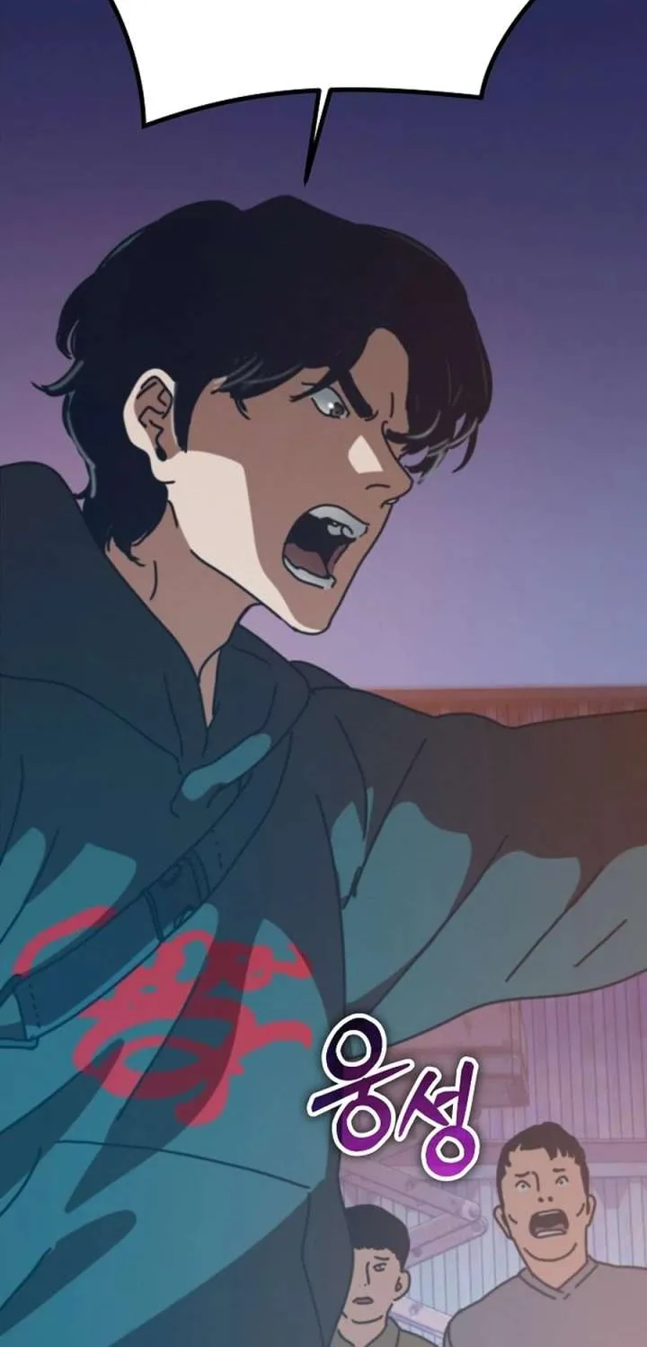 Hidden House in the Apocalypse Chapter 66 page 63 - 