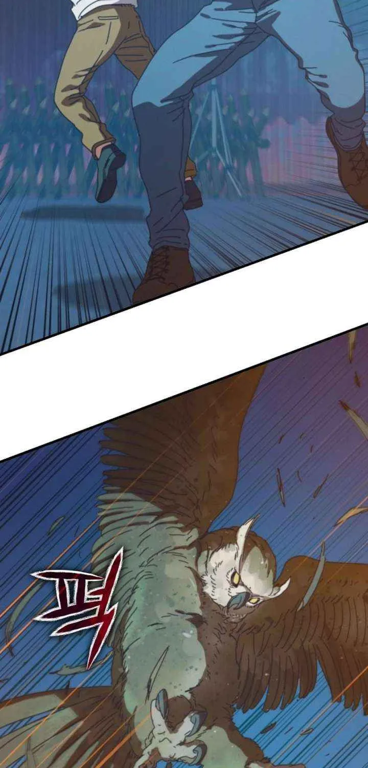 Hidden House in the Apocalypse Chapter 66 page 75 - 