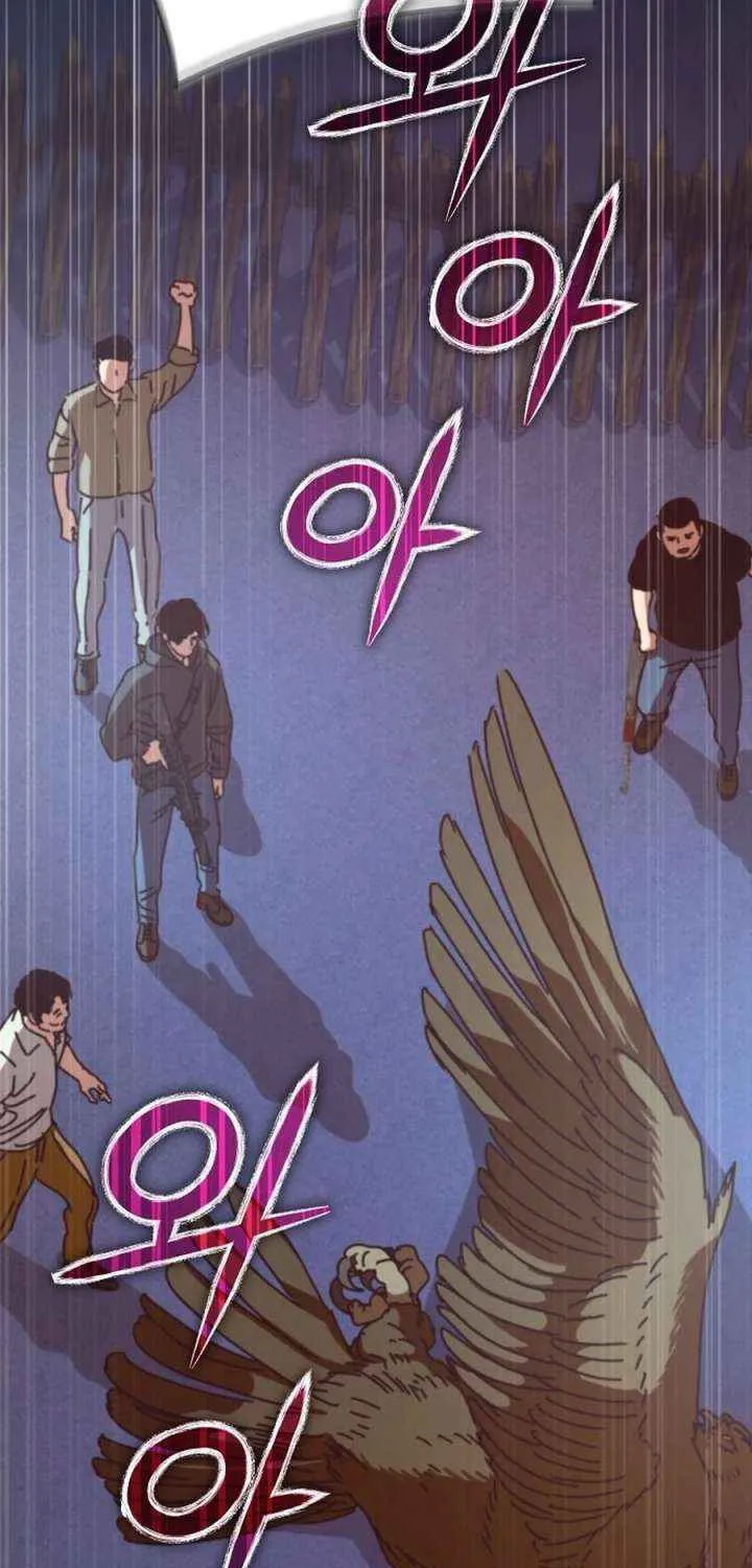 Hidden House in the Apocalypse Chapter 66 page 95 - 