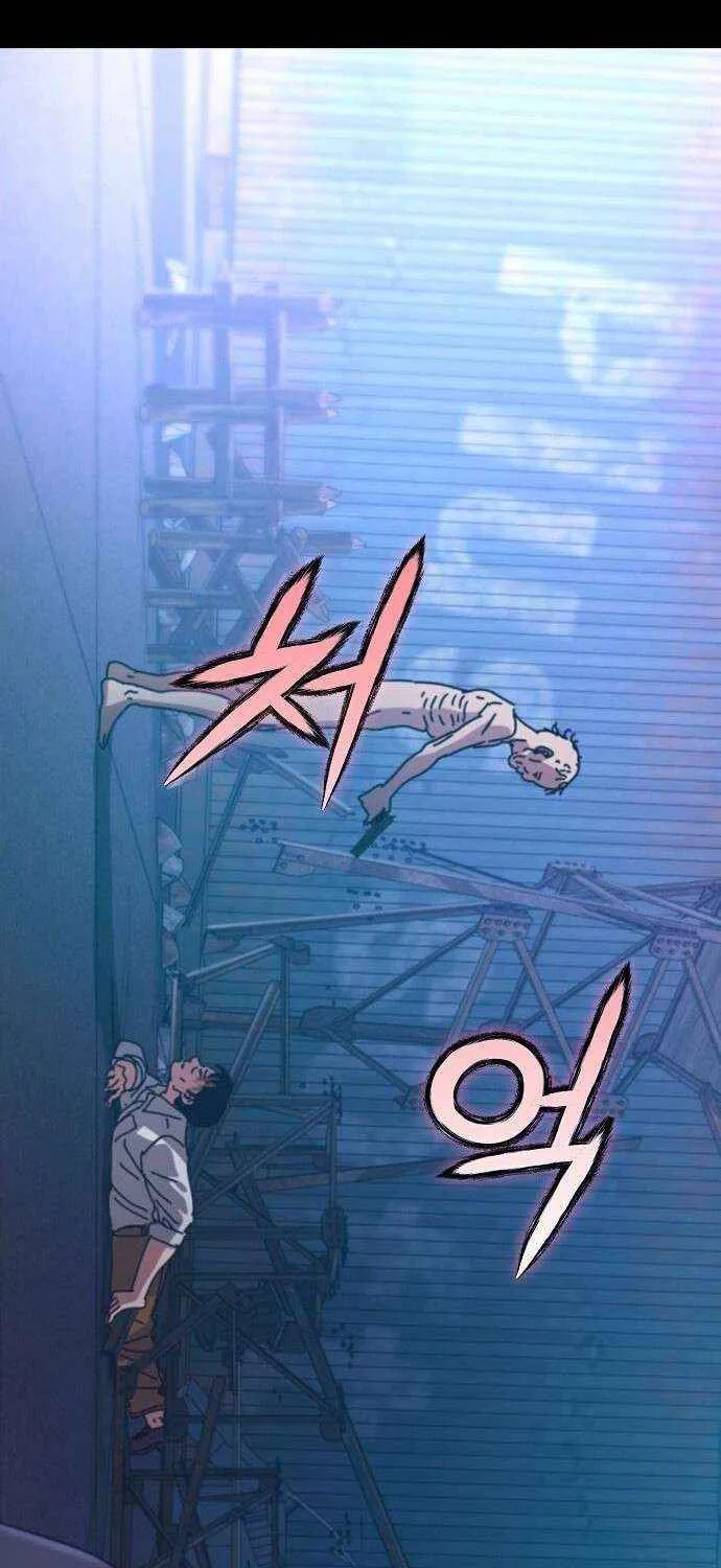 Hidden House in the Apocalypse Chapter 67 page 30 - 