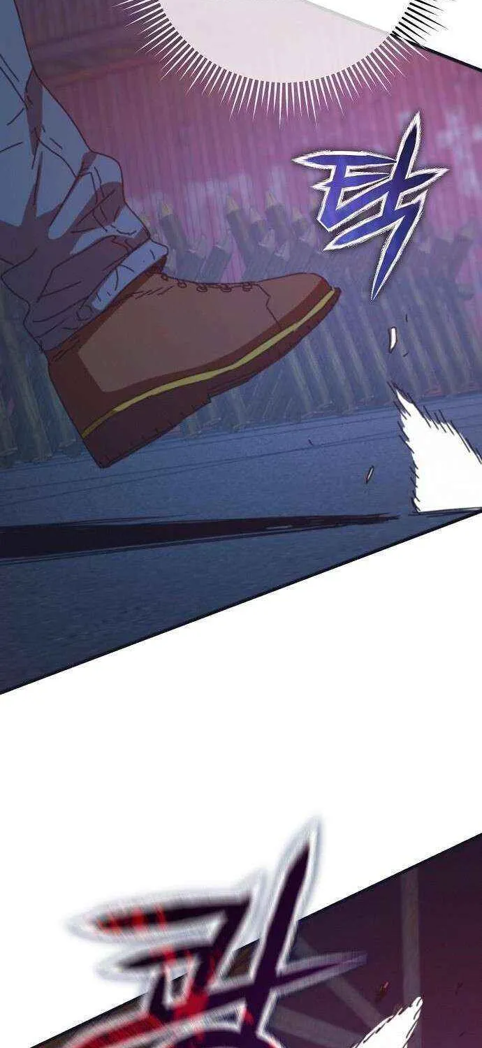 Hidden House in the Apocalypse Chapter 67 page 5 - 