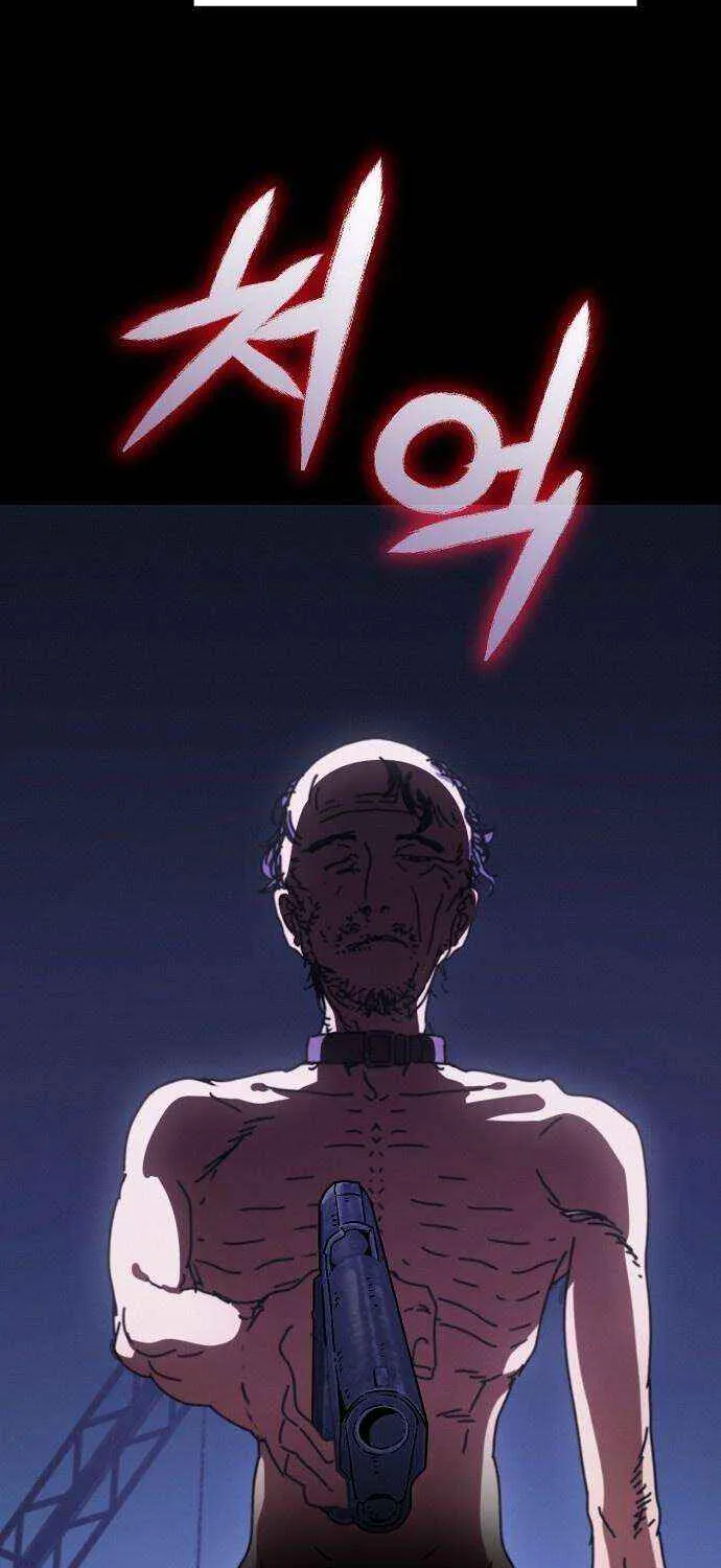 Hidden House in the Apocalypse Chapter 67 page 43 - 