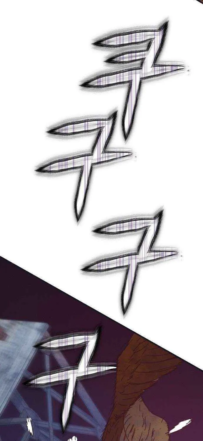 Hidden House in the Apocalypse Chapter 67 page 7 - 