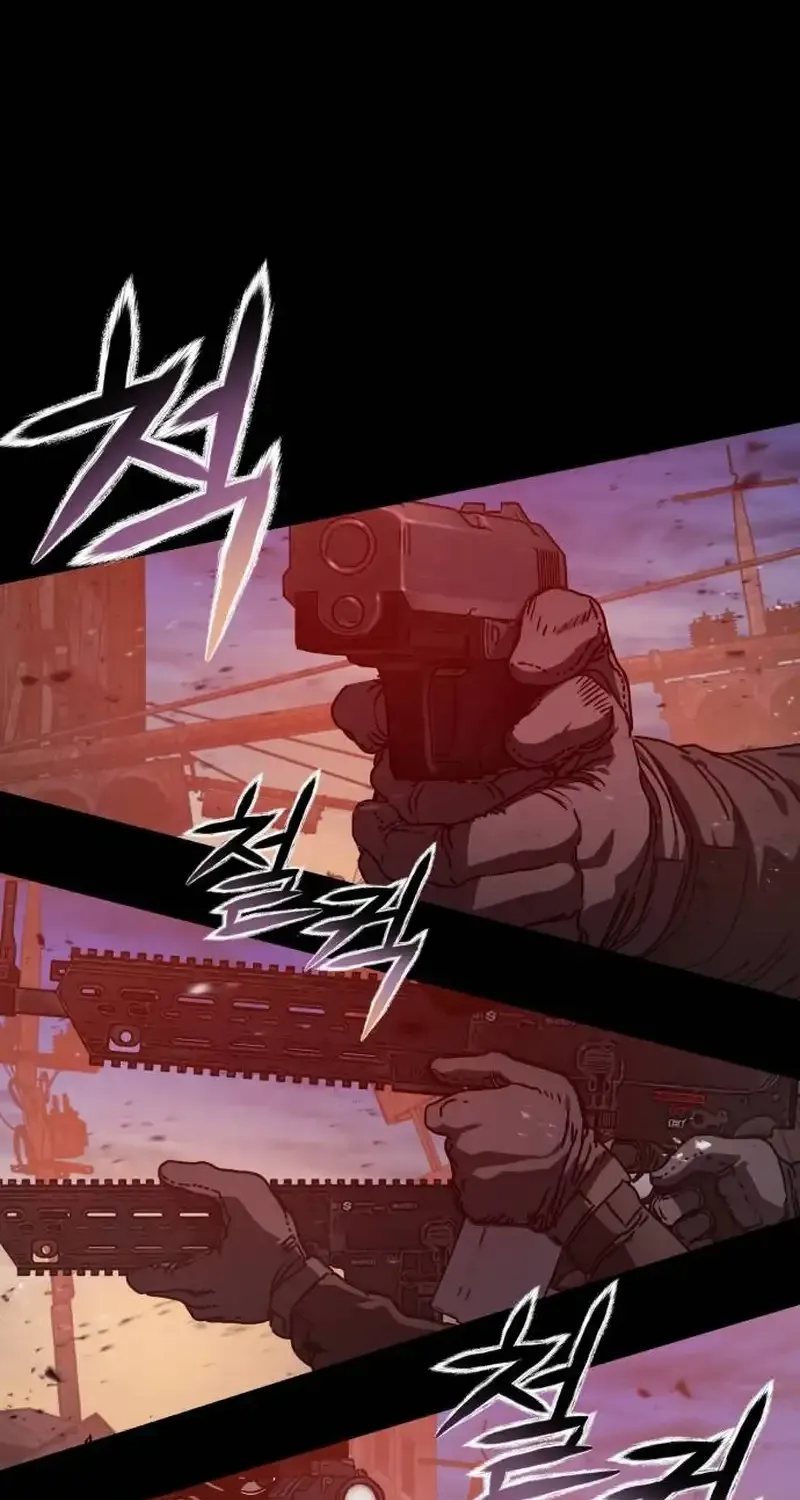 Hidden House in the Apocalypse Chapter 7 page 40 - 