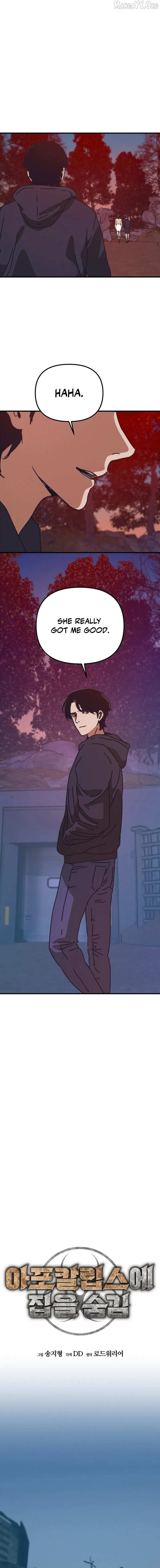 Hidden House in the Apocalypse Chapter 71 page 14 - 