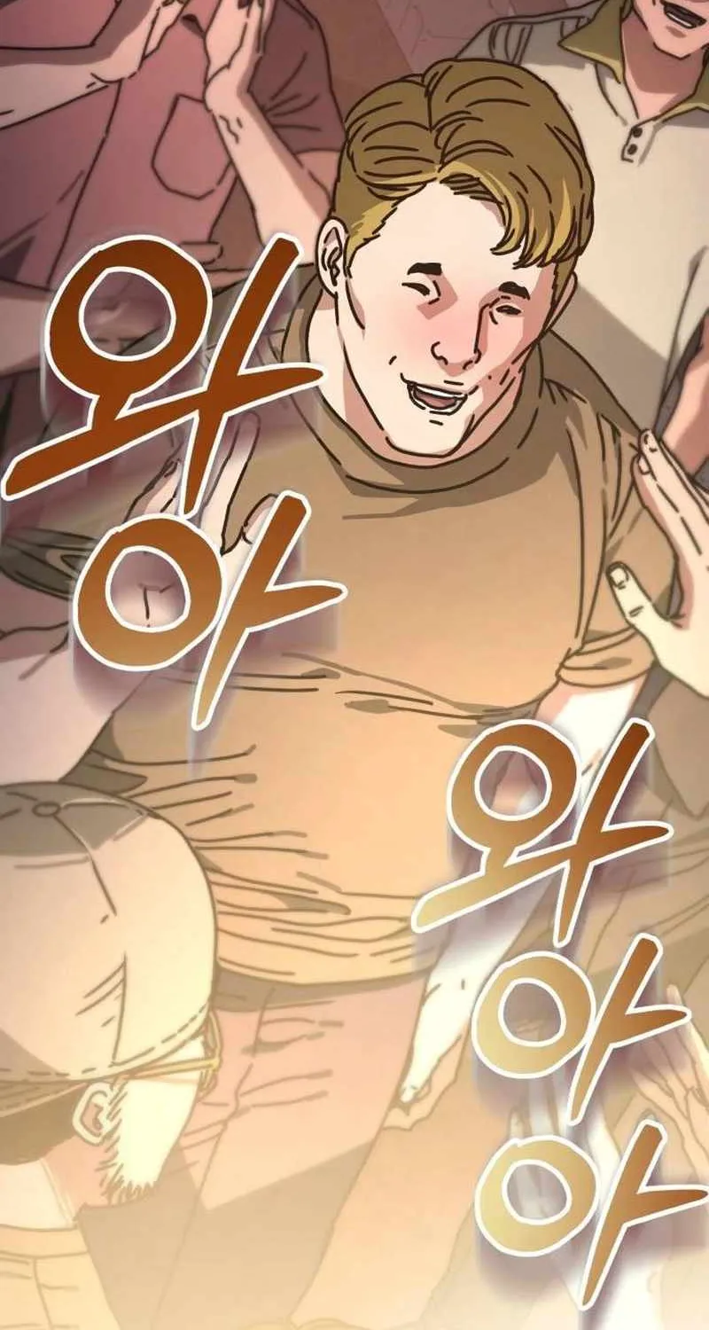 Hidden House in the Apocalypse Chapter 8 page 20 - 