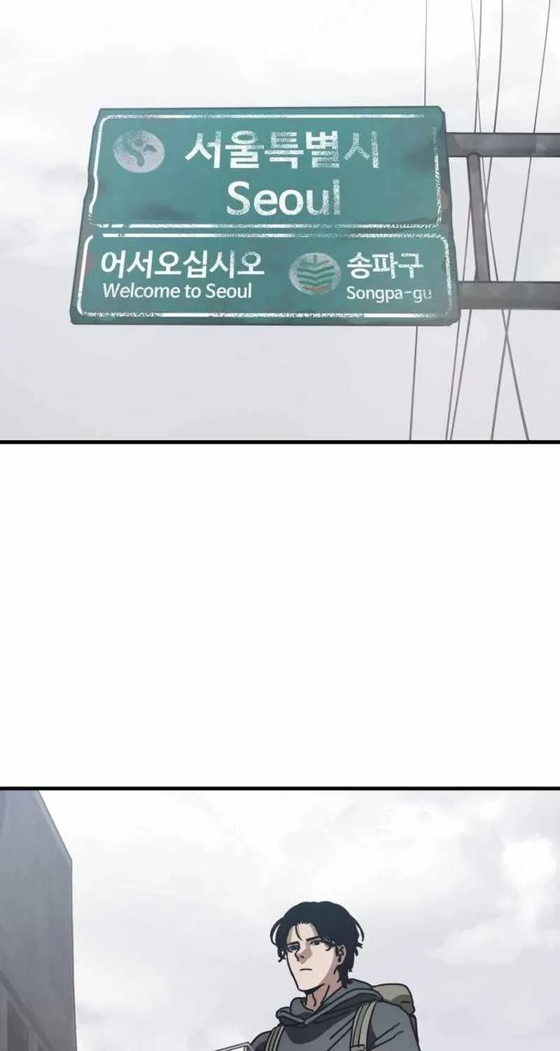 Hidden House in the Apocalypse Chapter 8 page 83 - 
