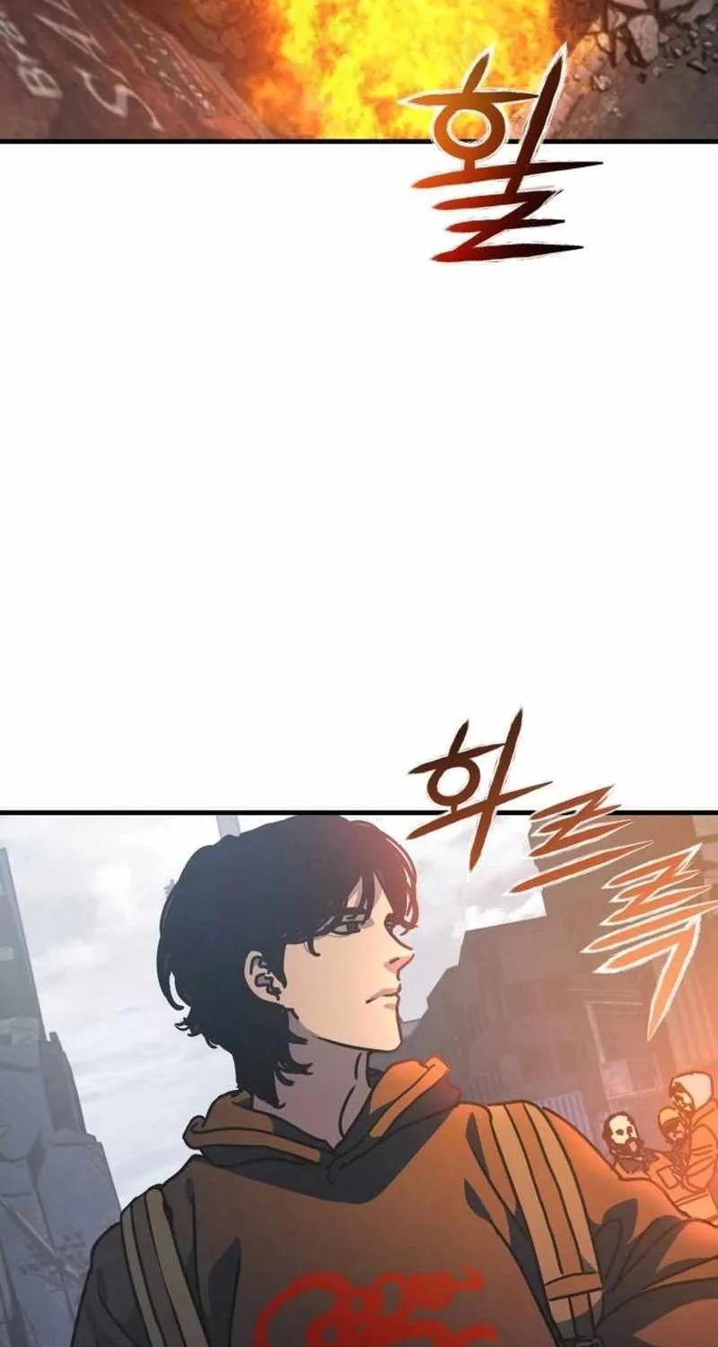 Hidden House in the Apocalypse Chapter 8 page 89 - 