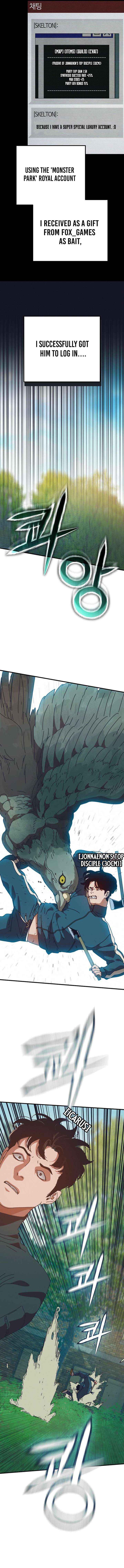 Hidden House in the Apocalypse Chapter 84 page 2 - 