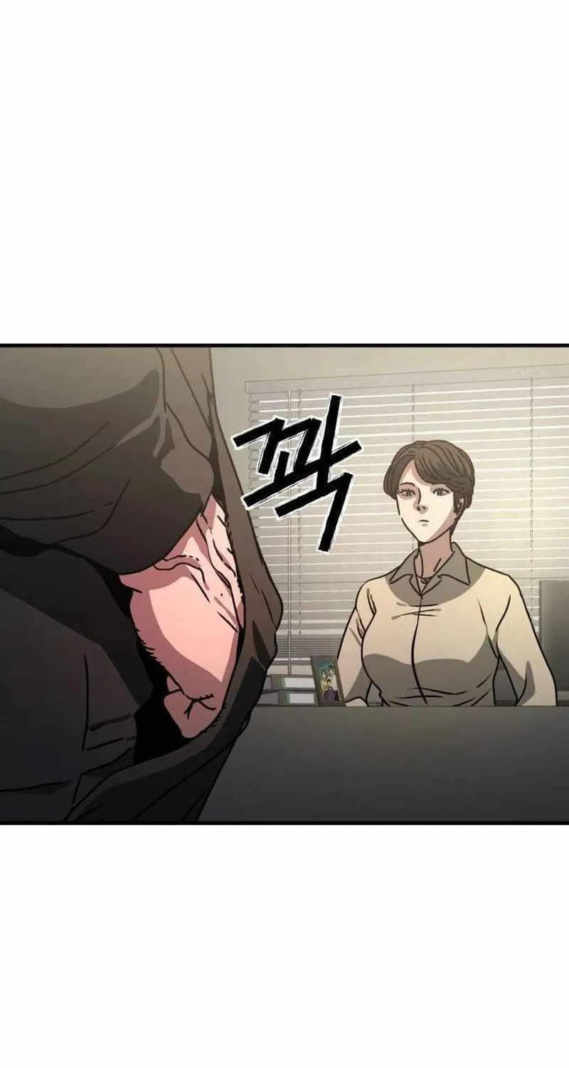 Hidden House in the Apocalypse Chapter 9 page 47 - 