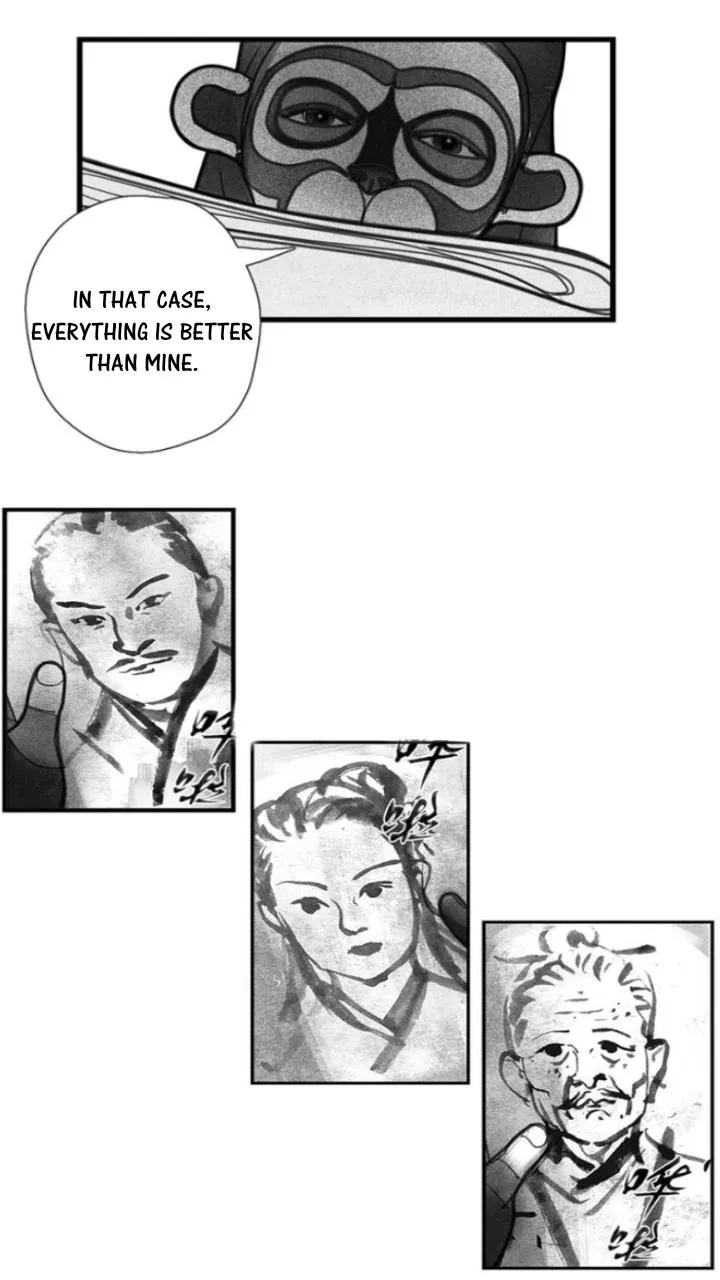 Hidden mountain dream Chapter 1 page 12 - 
