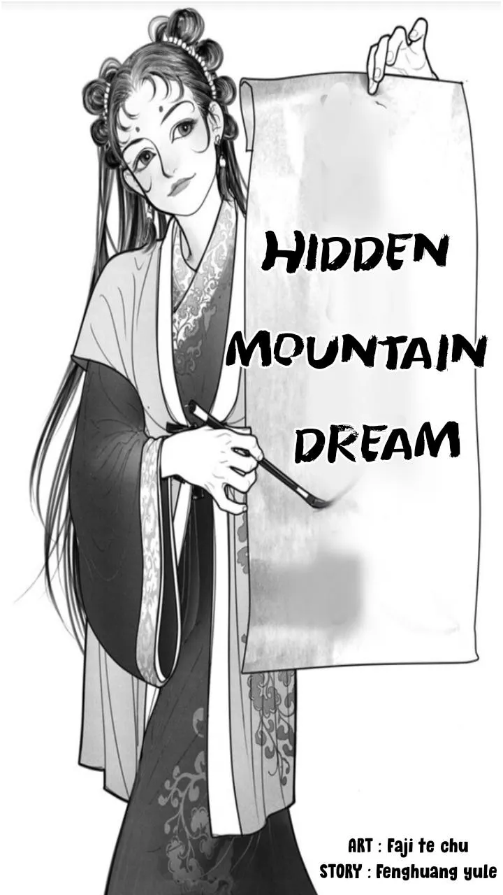 Hidden mountain dream Chapter 1 page 4 - 