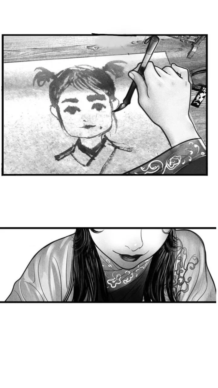 Hidden mountain dream Chapter 1 page 6 - 