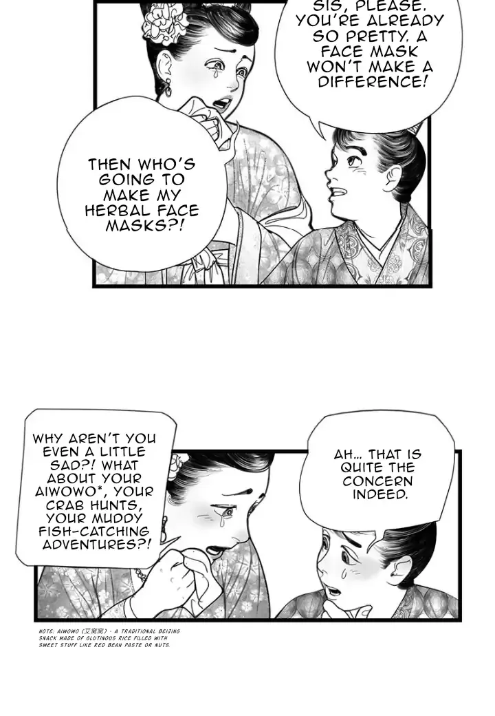 Hidden mountain dream Chapter 10 page 22 - 