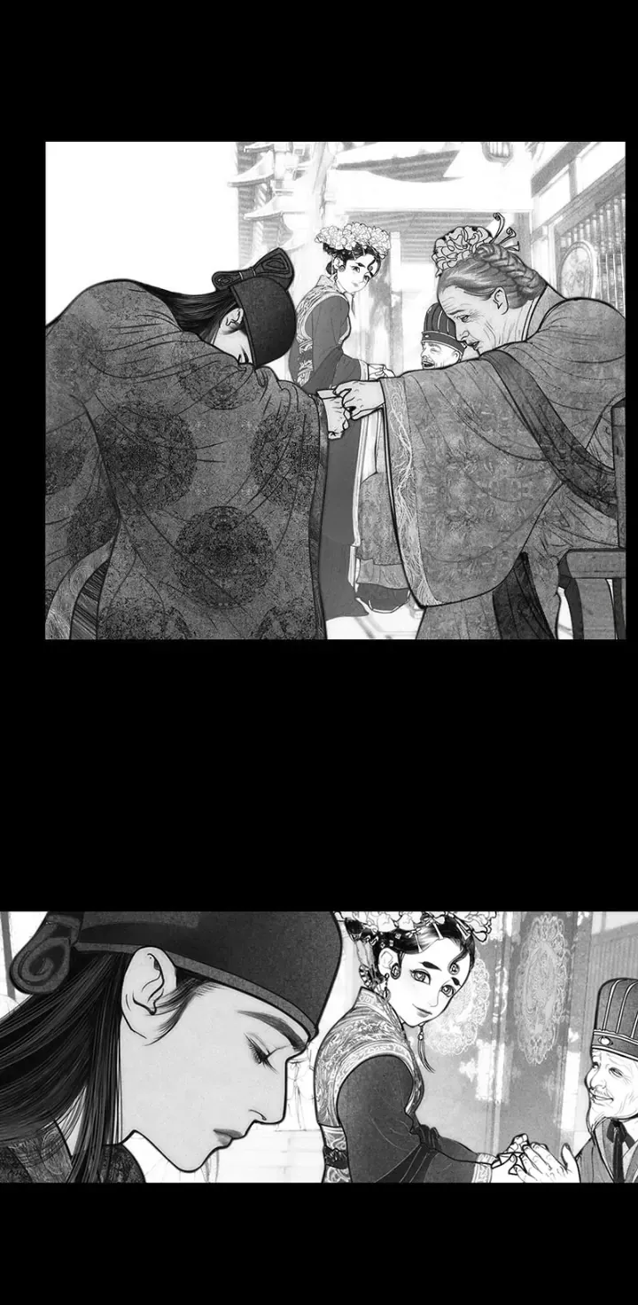 Hidden mountain dream Chapter 10 page 28 - 