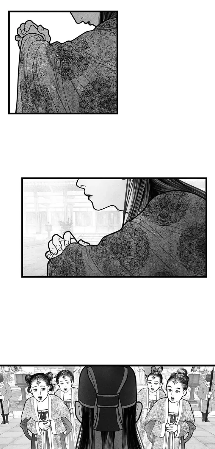 Hidden mountain dream Chapter 10 page 4 - 