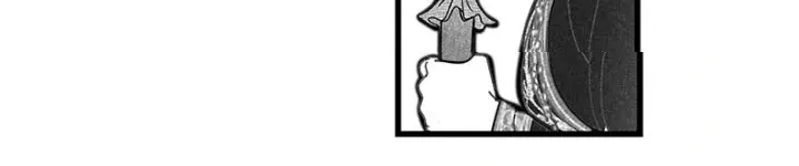 Hidden mountain dream Chapter 10 page 40 - 