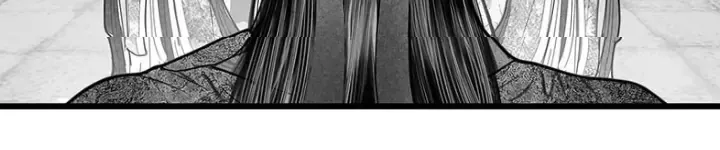 Hidden mountain dream Chapter 10 page 5 - 