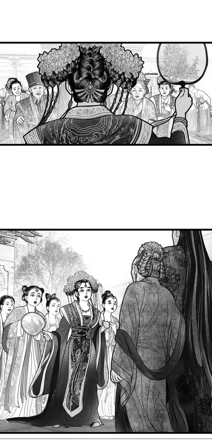 Hidden mountain dream Chapter 10 page 10 - 
