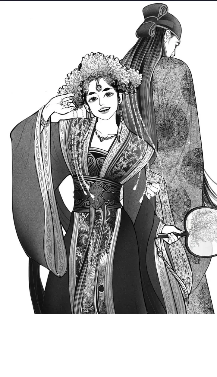 Hidden mountain dream Chapter 11 page 1 - 