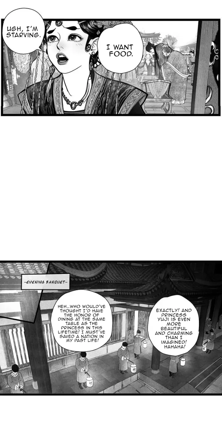 Hidden mountain dream Chapter 11 page 5 - 