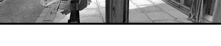 Hidden mountain dream Chapter 12 page 2 - 