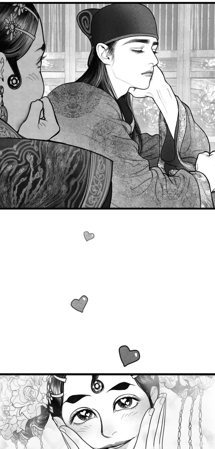 Hidden mountain dream Chapter 12 page 12 - 
