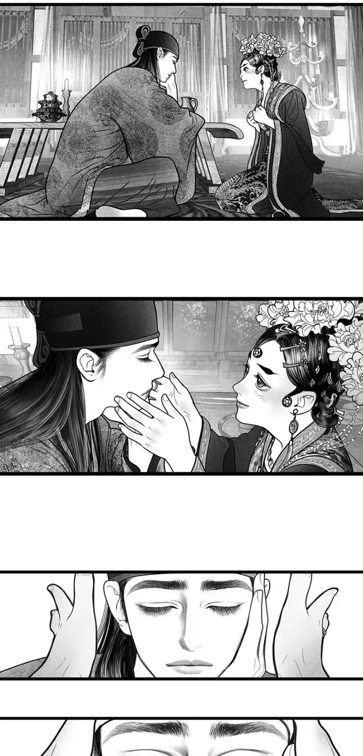 Hidden mountain dream Chapter 12 page 16 - 