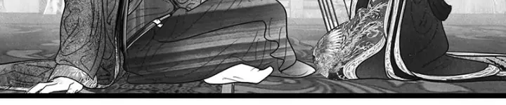 Hidden mountain dream Chapter 12 page 19 - 