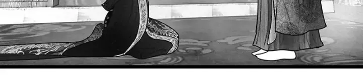 Hidden mountain dream Chapter 12 page 21 - 