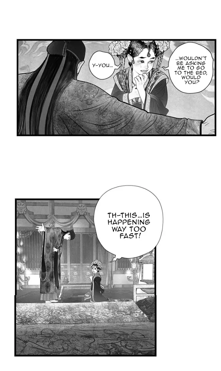 Hidden mountain dream Chapter 12 page 22 - 