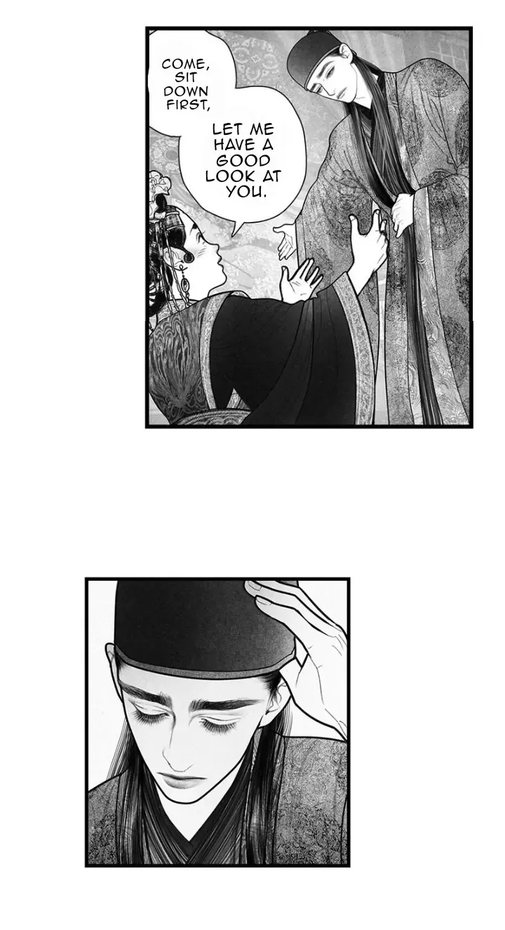 Hidden mountain dream Chapter 12 page 23 - 
