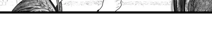 Hidden mountain dream Chapter 12 page 25 - 