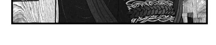 Hidden mountain dream Chapter 12 page 5 - 