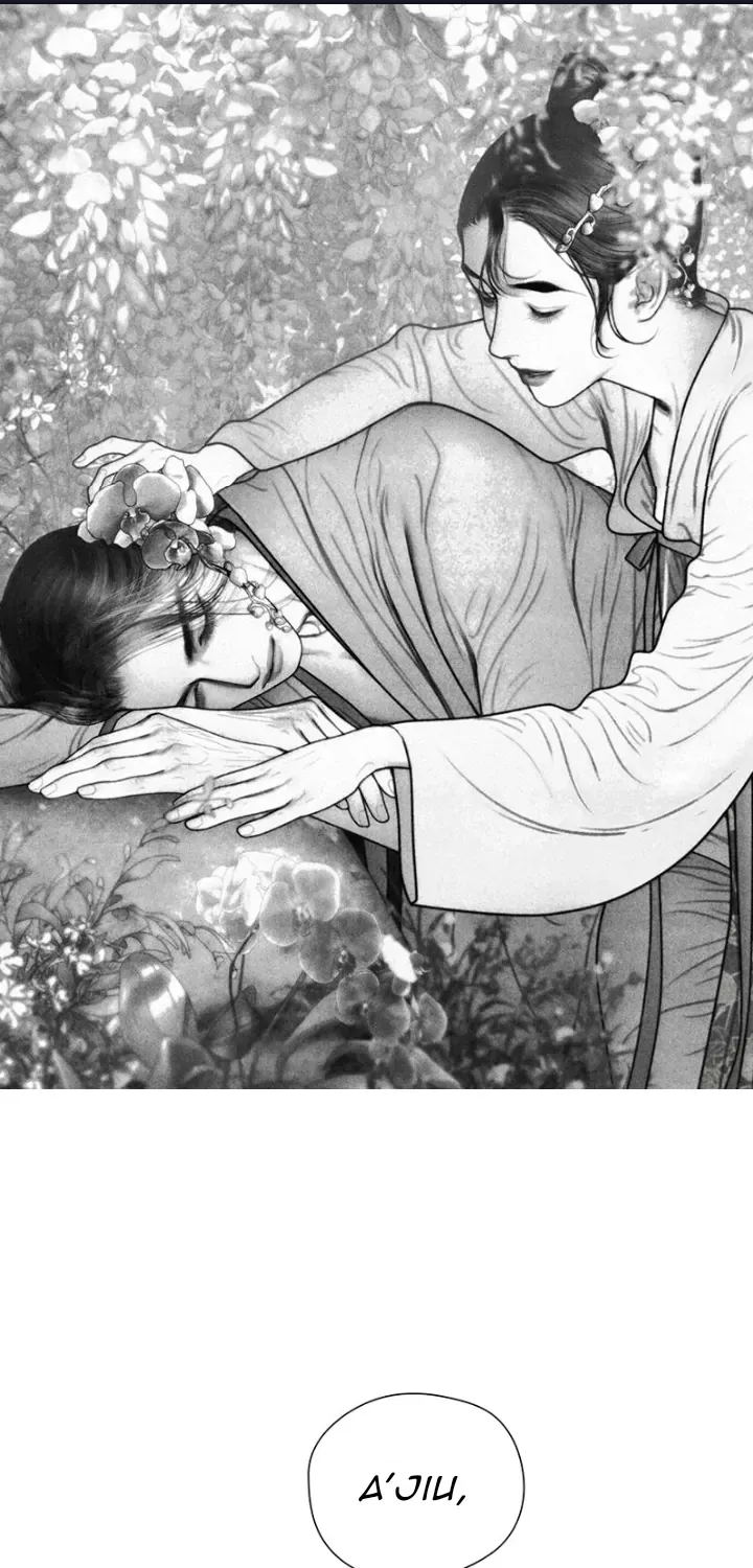 Hidden mountain dream Chapter 13 page 2 - 