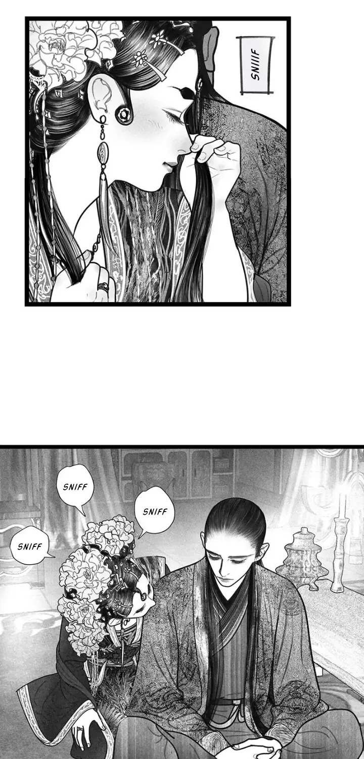 Hidden mountain dream Chapter 13 page 11 - 