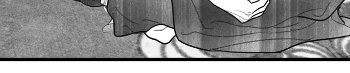 Hidden mountain dream Chapter 13 page 12 - 