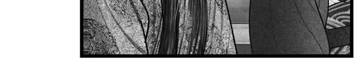 Hidden mountain dream Chapter 13 page 14 - 