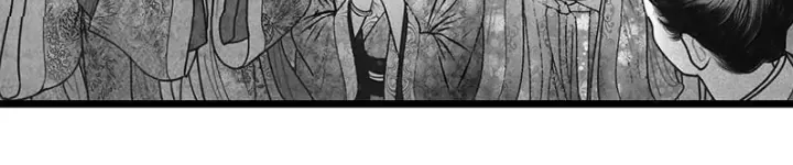 Hidden mountain dream Chapter 13 page 21 - 