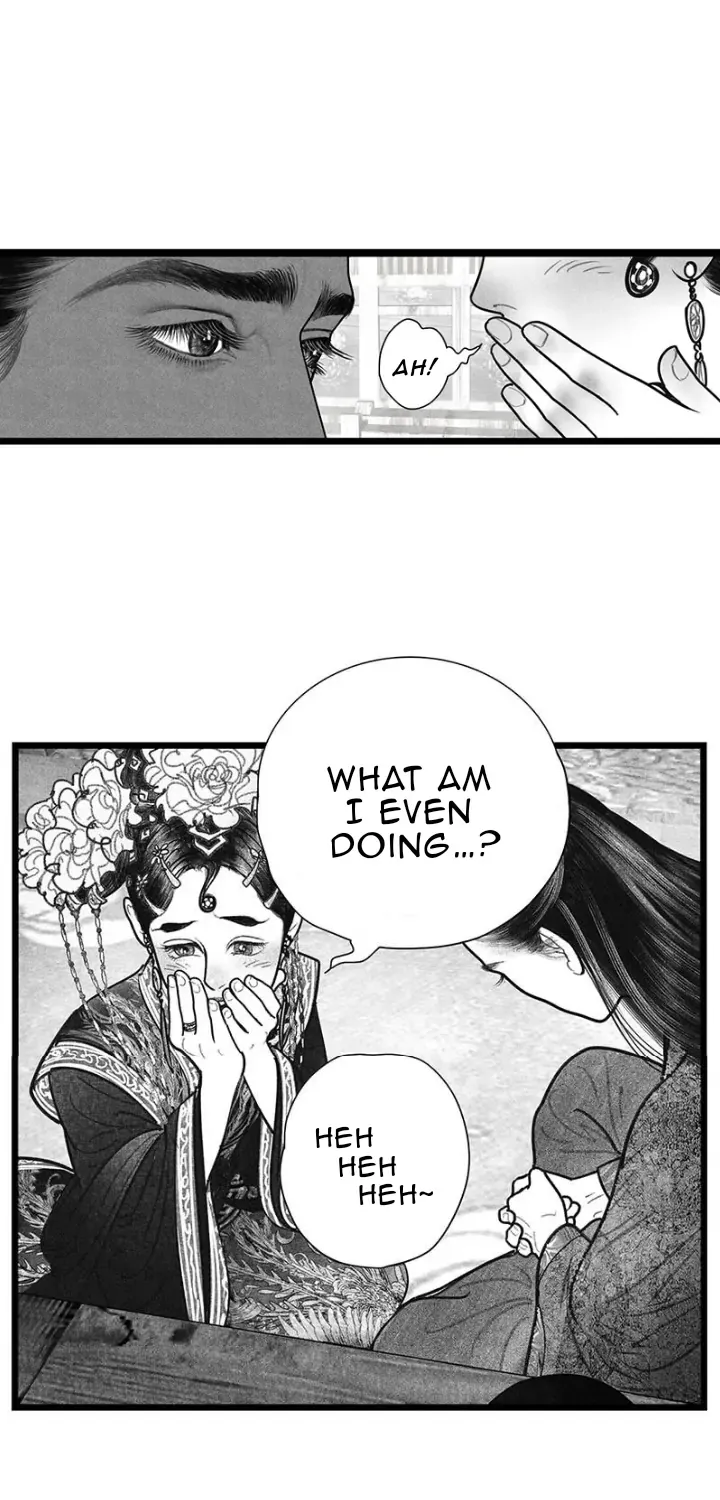 Hidden mountain dream Chapter 13 page 22 - 