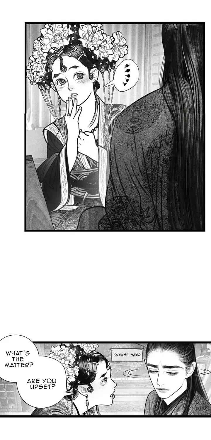 Hidden mountain dream Chapter 13 page 24 - 