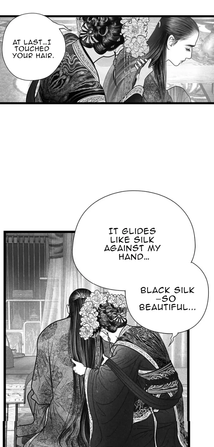 Hidden mountain dream Chapter 13 page 4 - 