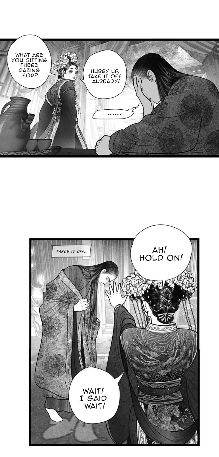 Hidden mountain dream Chapter 13 page 33 - 