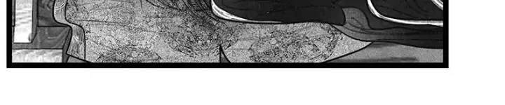 Hidden mountain dream Chapter 13 page 5 - 