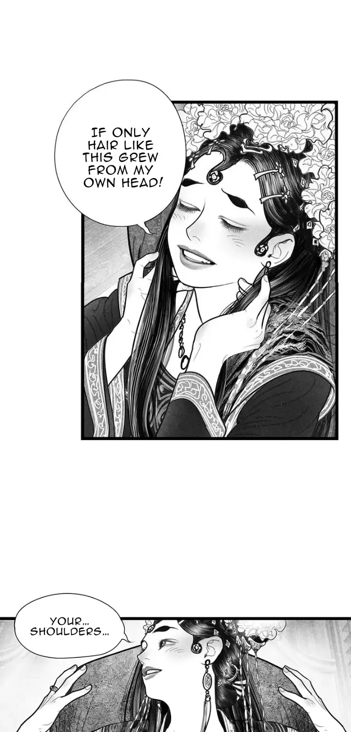 Hidden mountain dream Chapter 13 page 6 - 