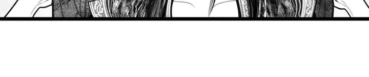 Hidden mountain dream Chapter 13 page 7 - 
