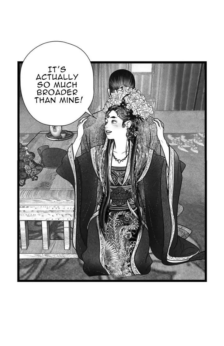 Hidden mountain dream Chapter 13 page 8 - 