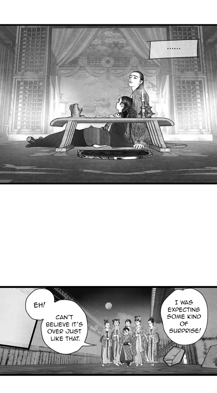Hidden mountain dream Chapter 14 page 11 - 