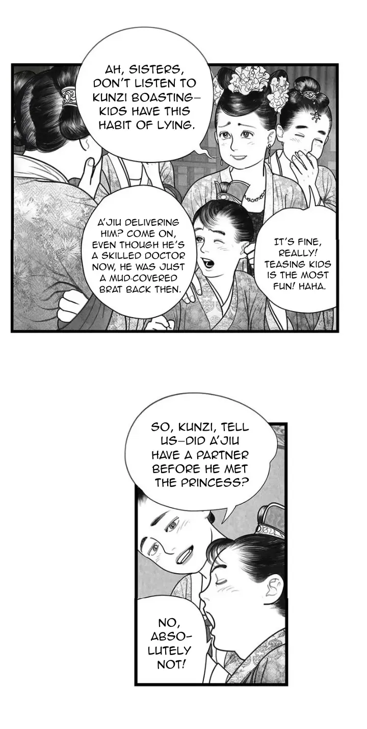 Hidden mountain dream Chapter 14 page 16 - 